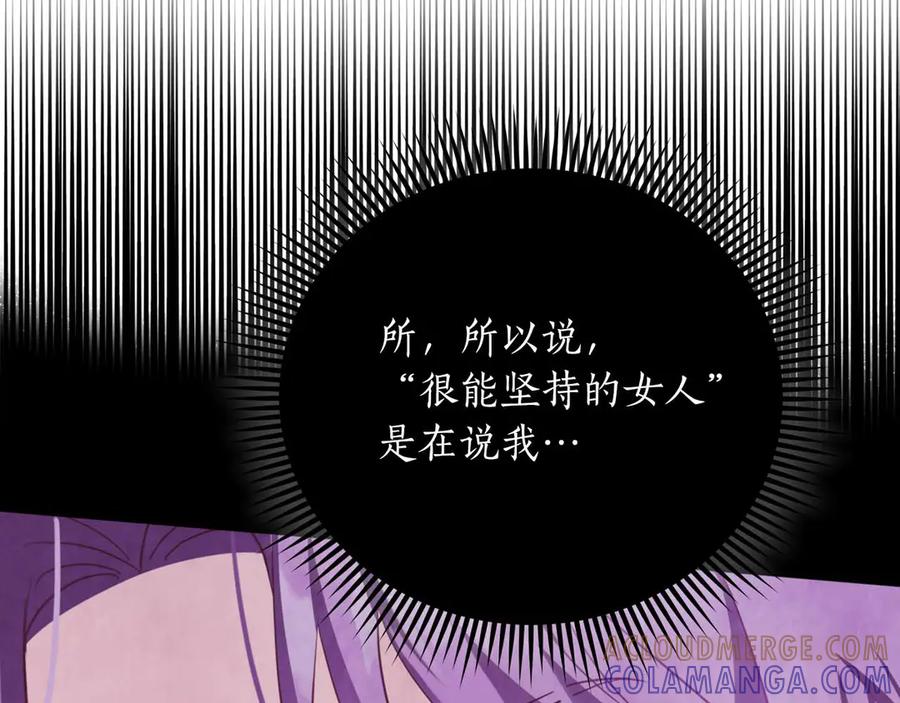 第221页