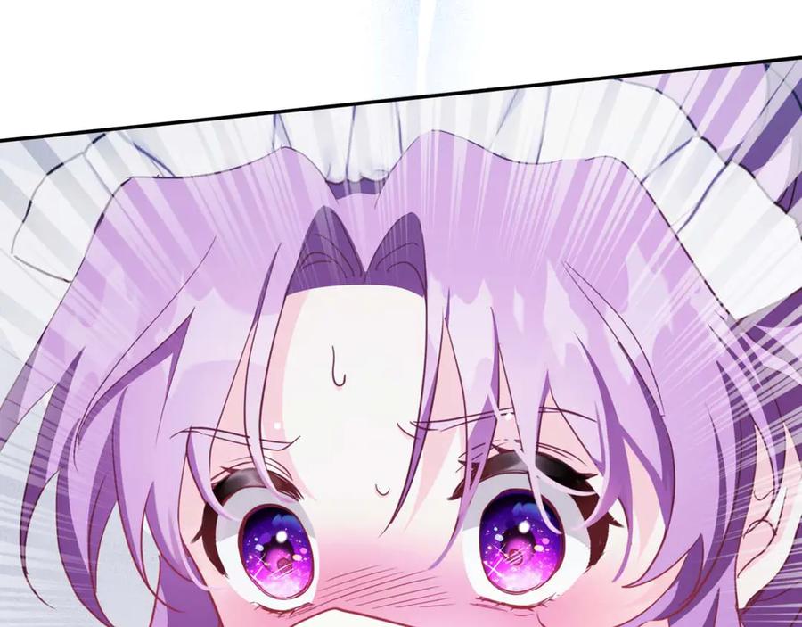 第232页