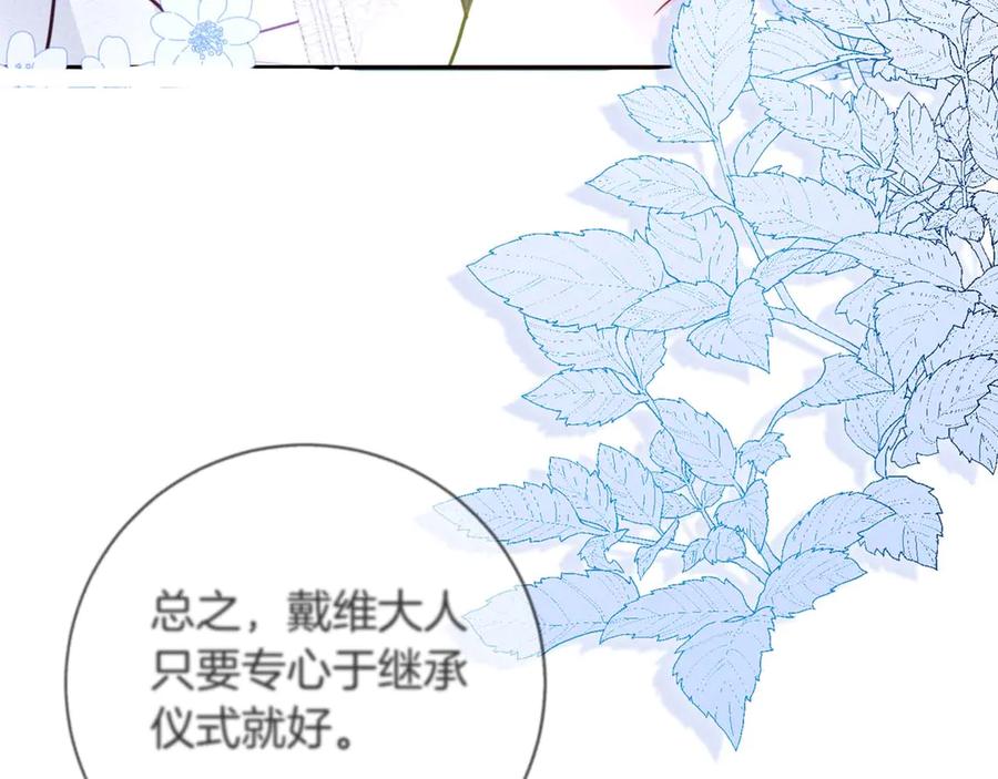第243页