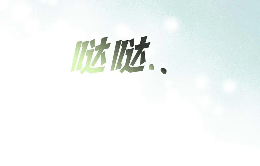 第250页