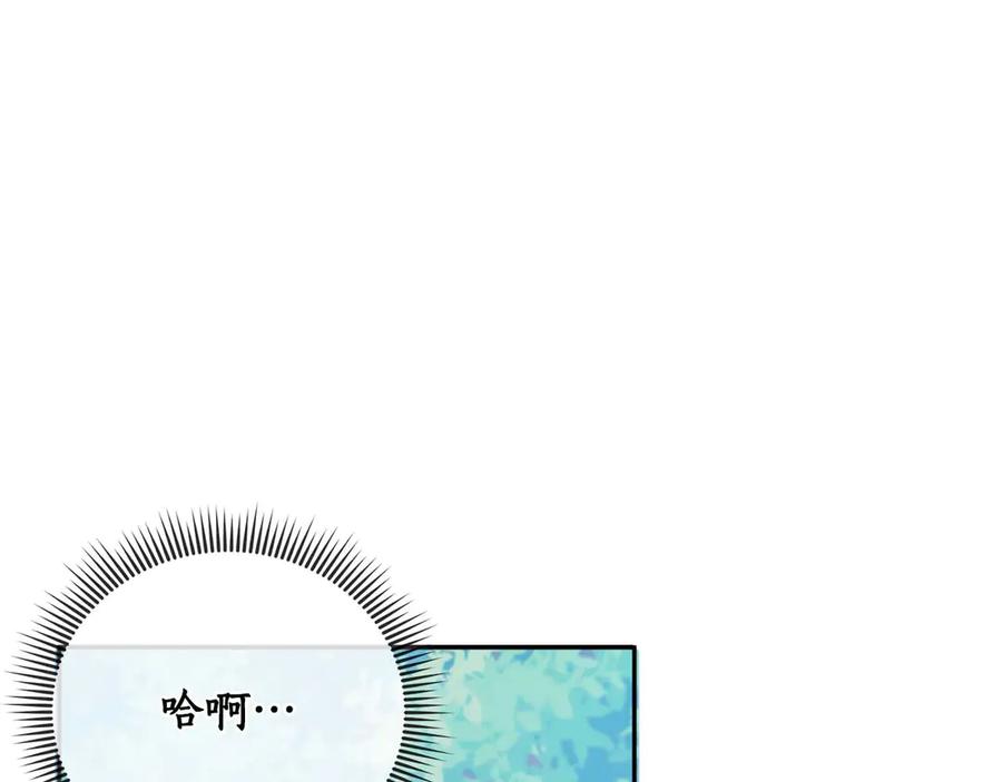 第251页