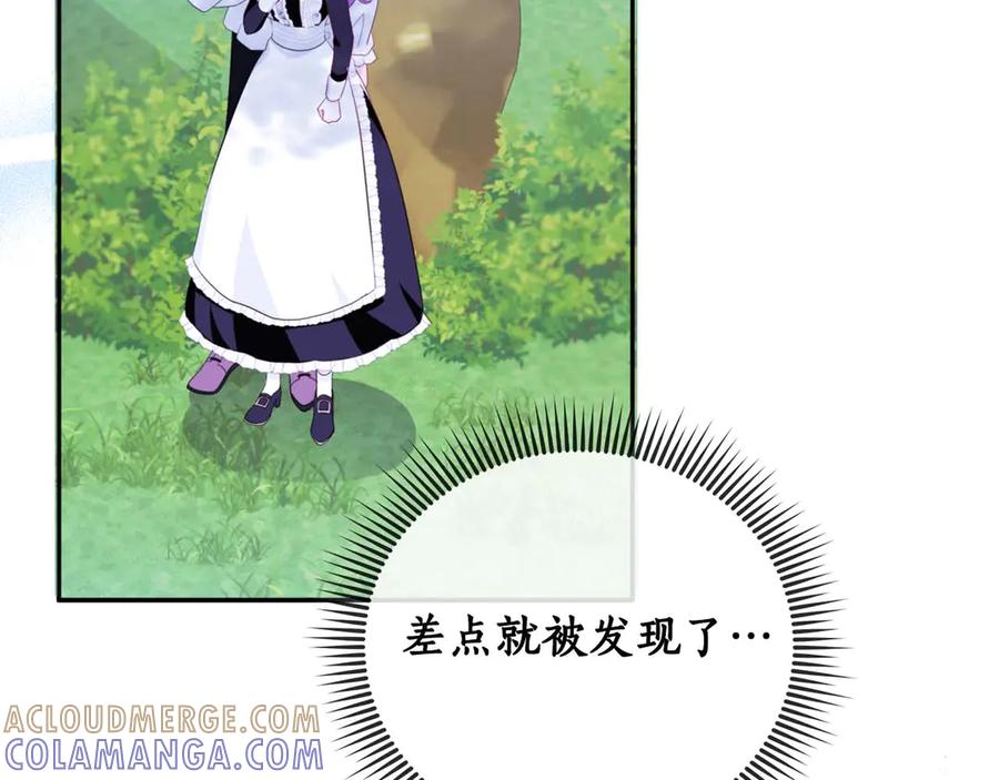 第253页