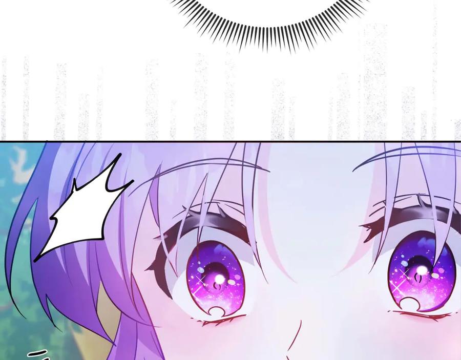 第254页