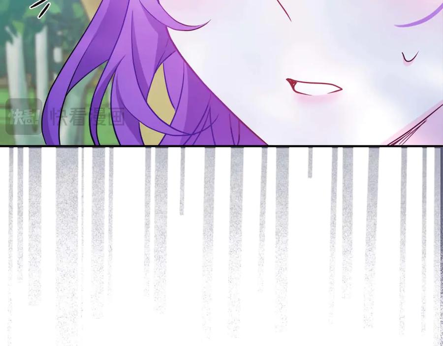 第255页