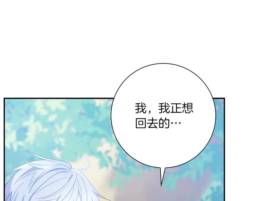 第260页