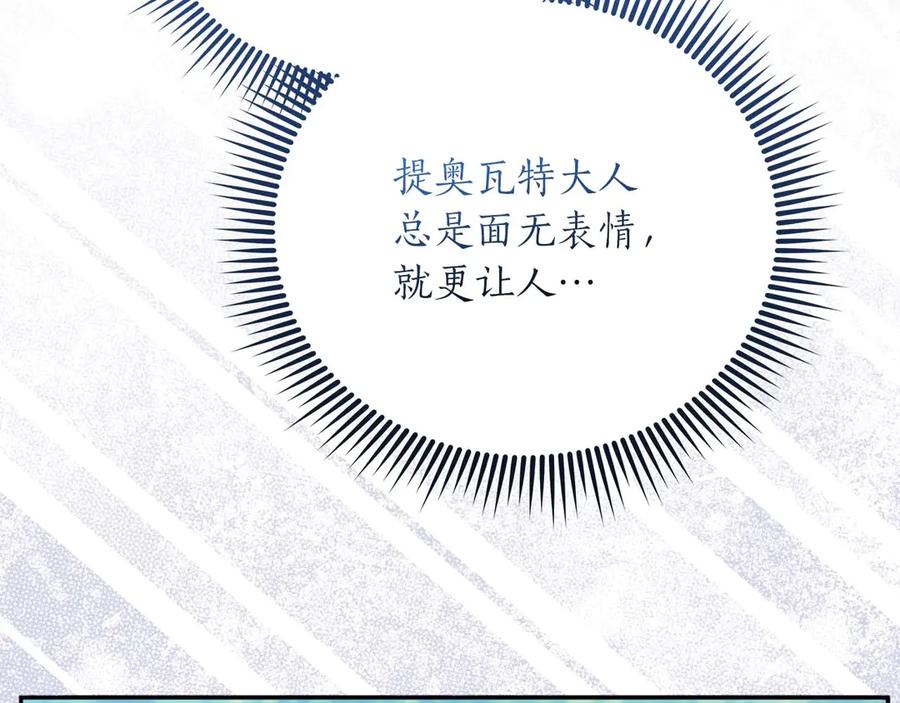 第266页