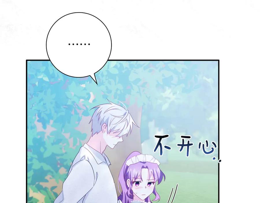 第270页