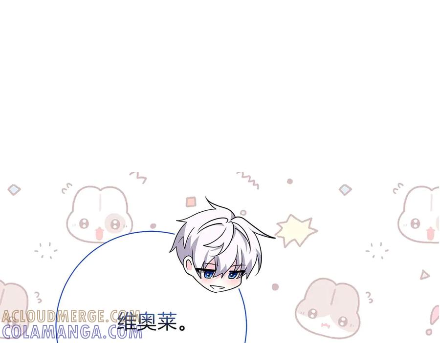 第273页