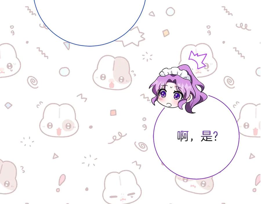 第274页