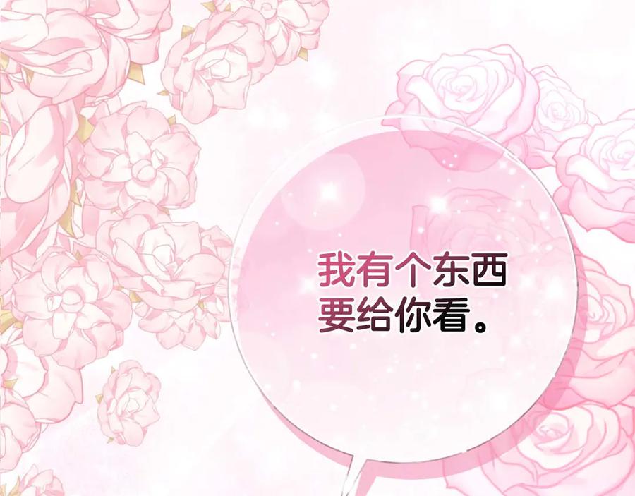 第276页