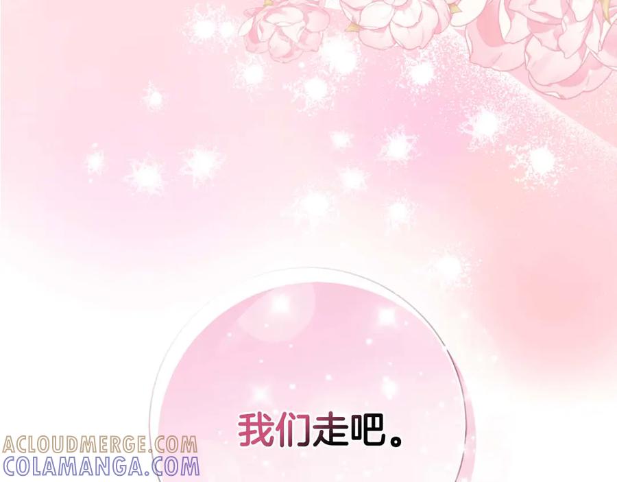 第281页