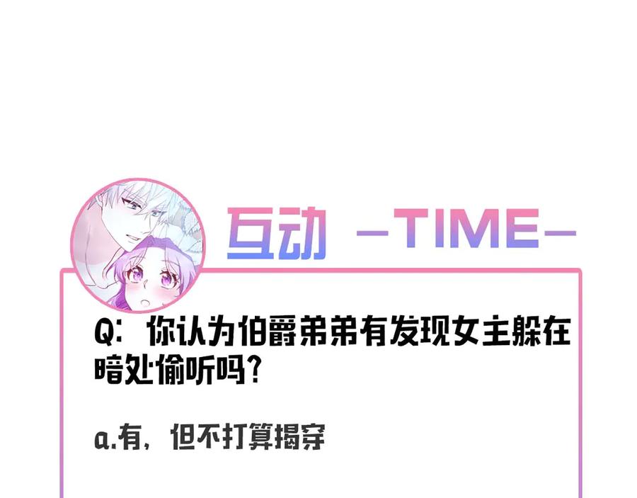 第284页