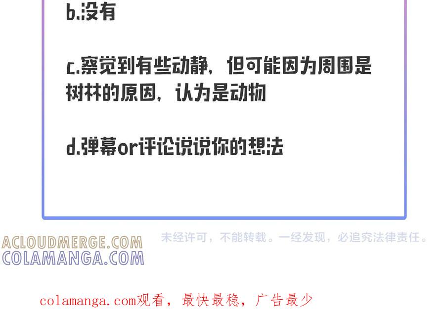 第285页
