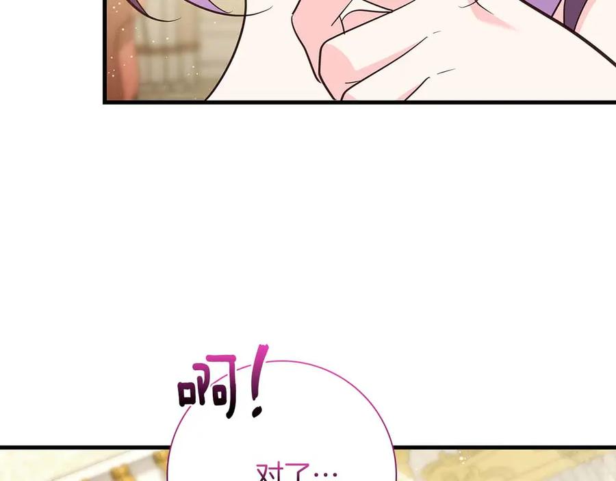 第208页