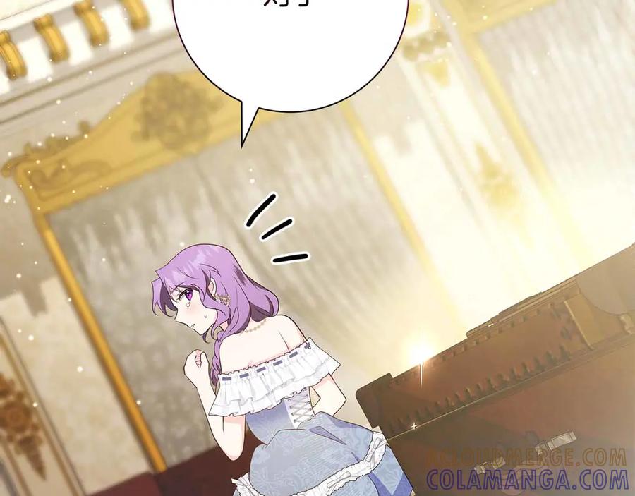 第209页
