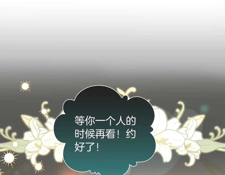 第211页