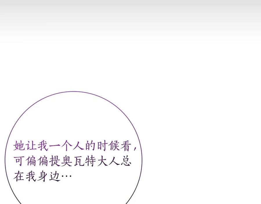 第215页