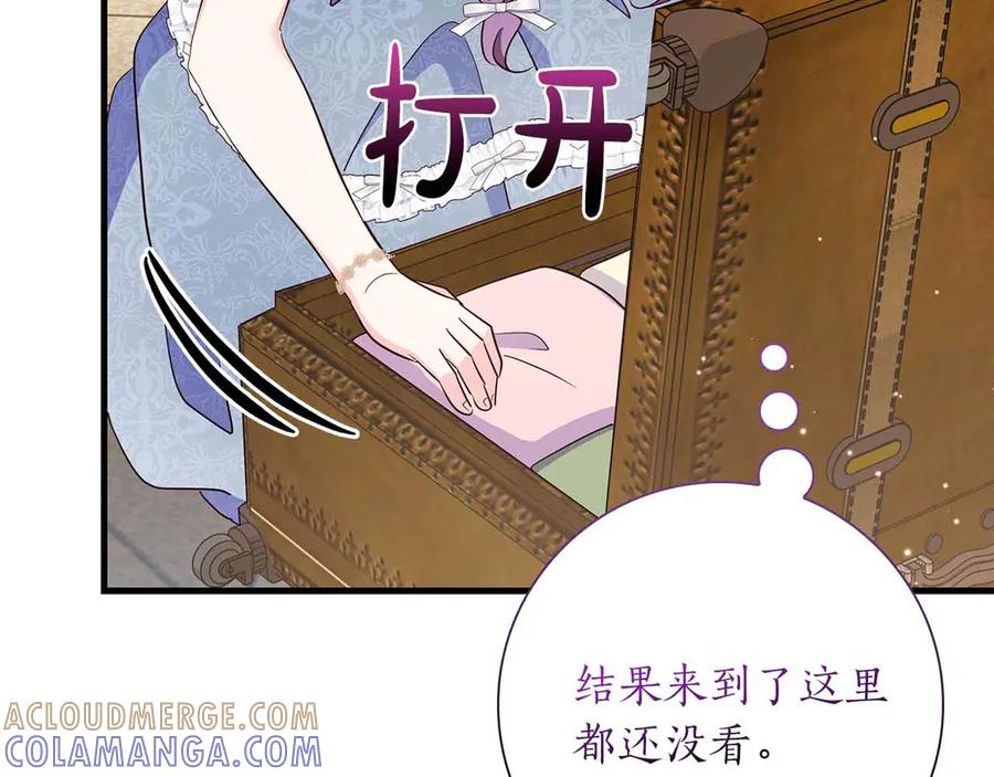 第217页