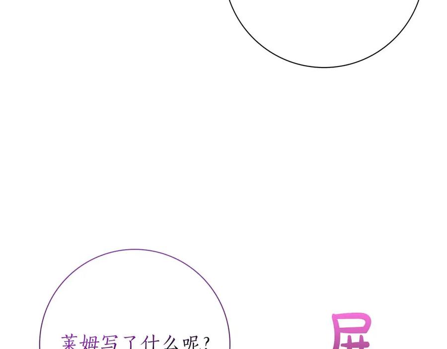 第218页