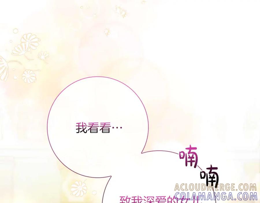 第221页
