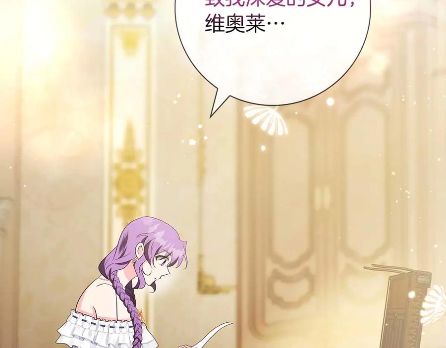 第222页