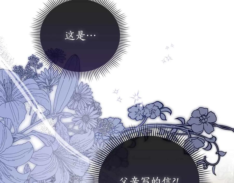 第227页