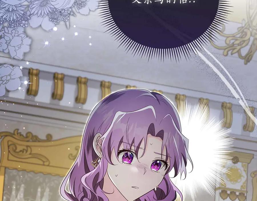 第228页