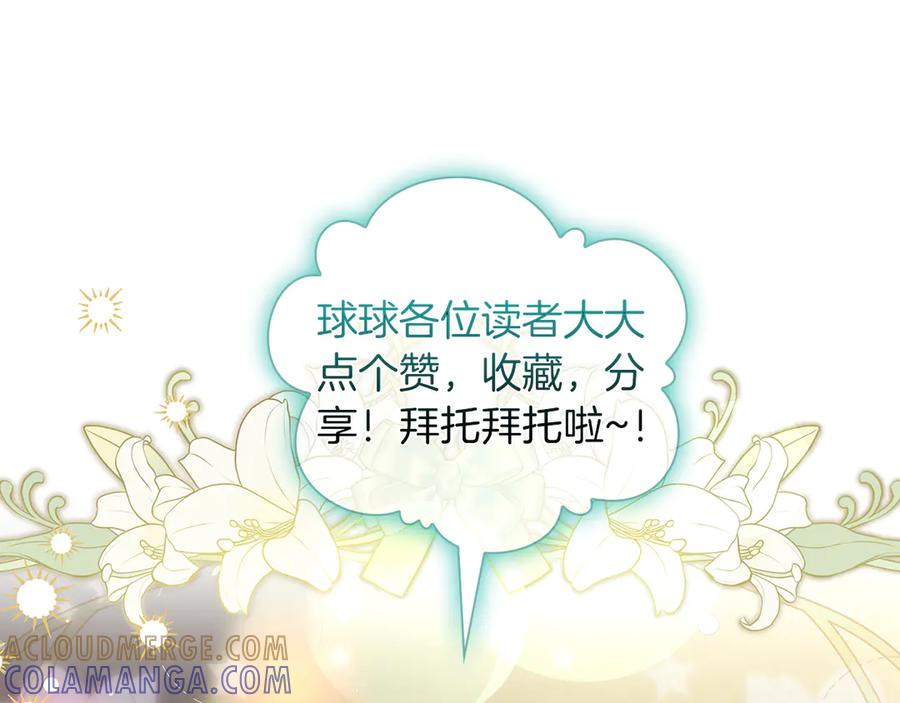 第233页