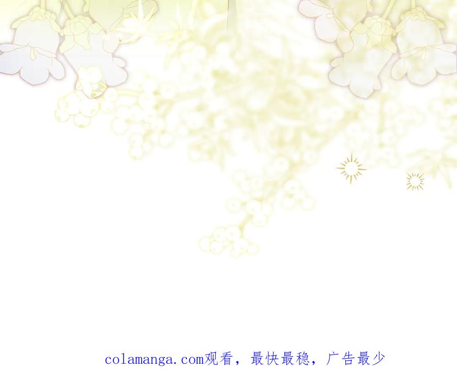 第236页