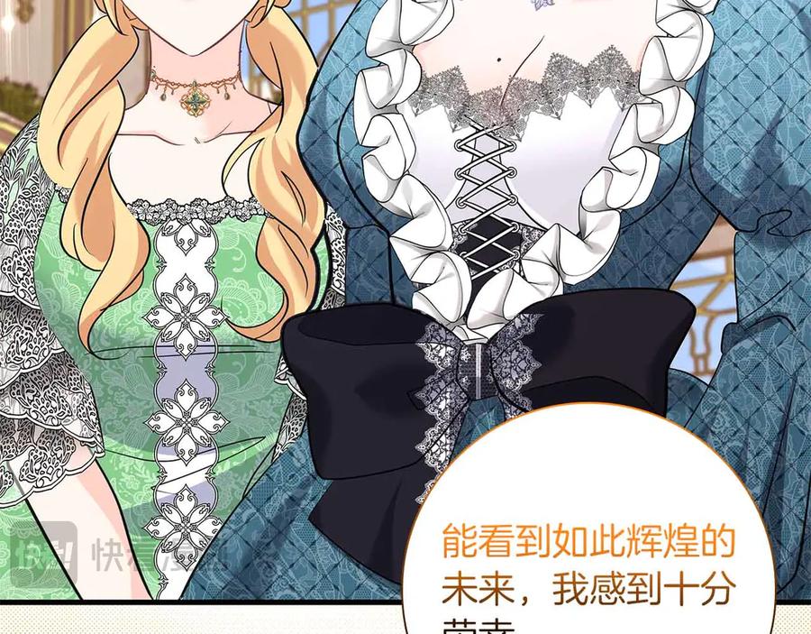 第196页