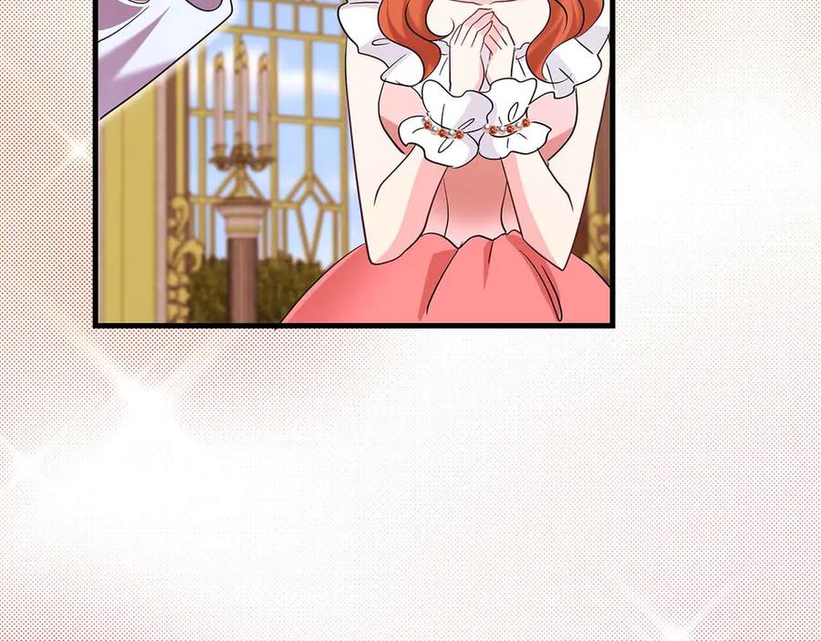 第208页