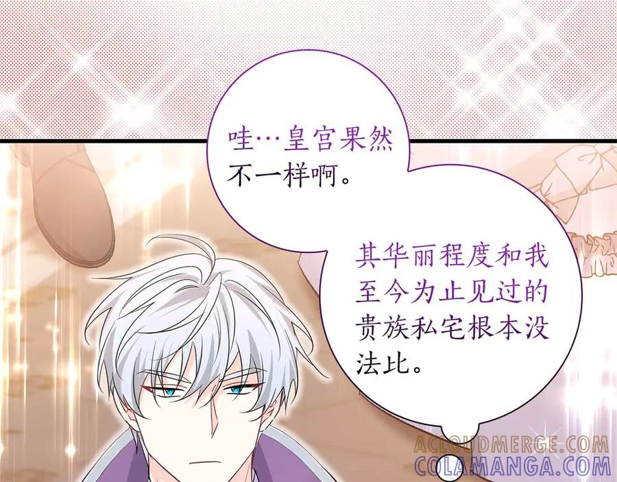 第209页