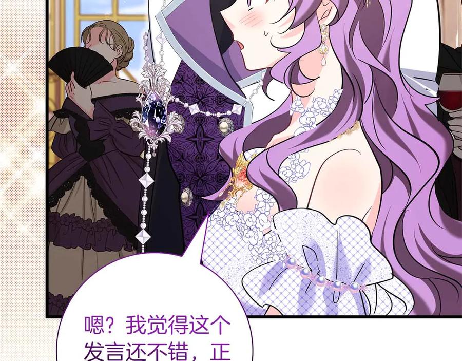 第216页