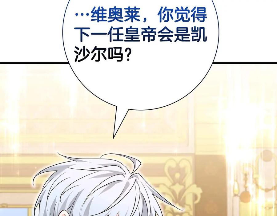 第220页