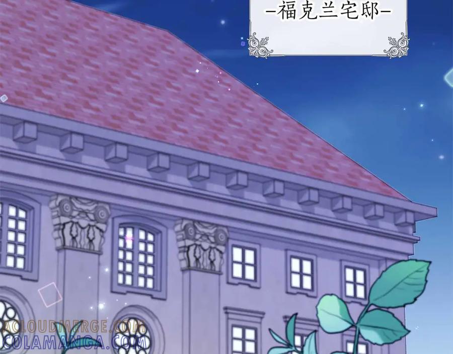 第197页