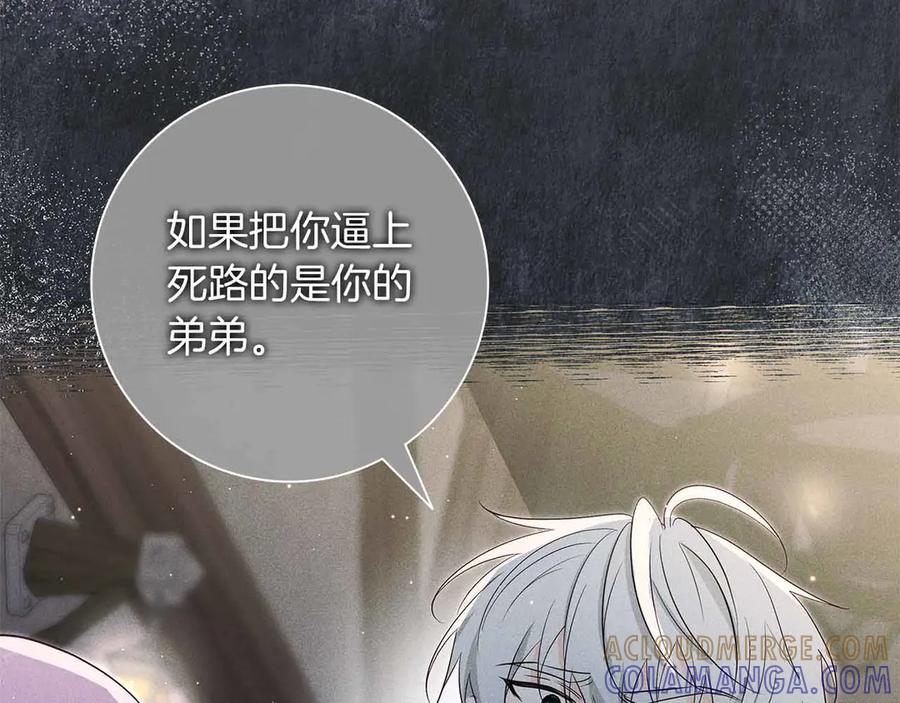 第217页