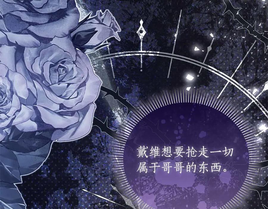 第220页