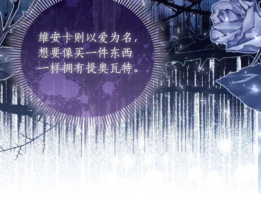 第223页