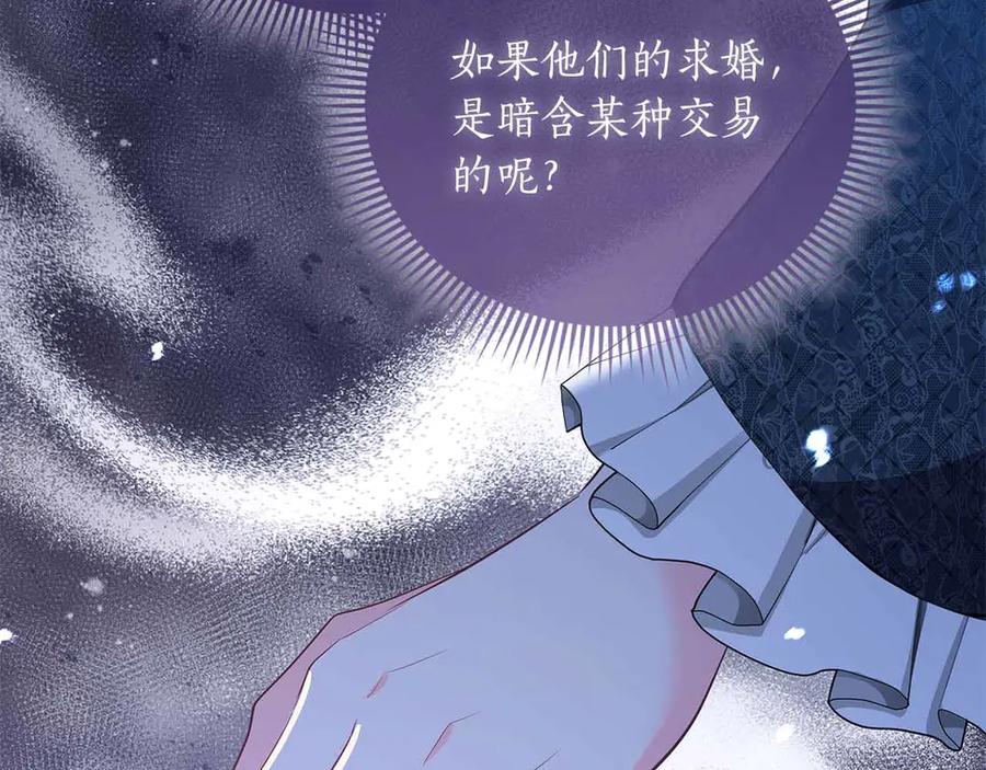 第226页