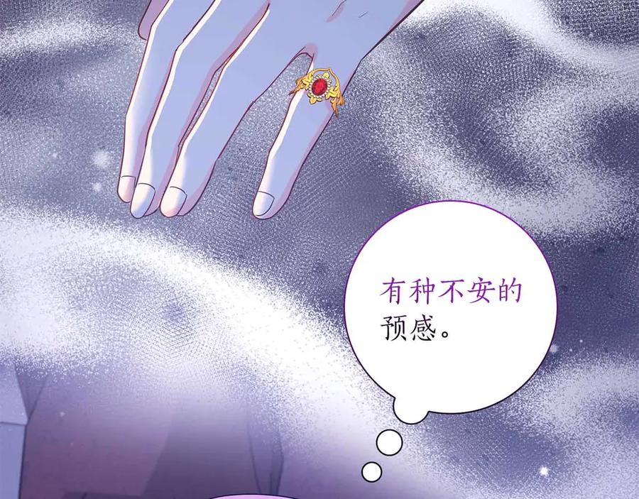第227页