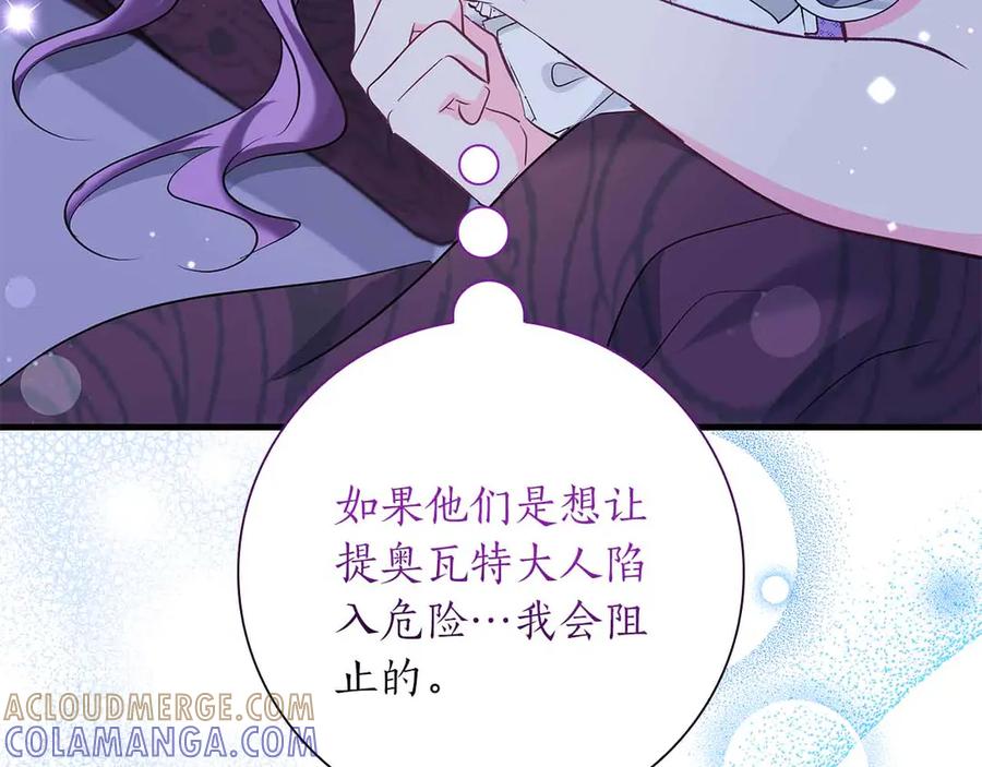 第229页