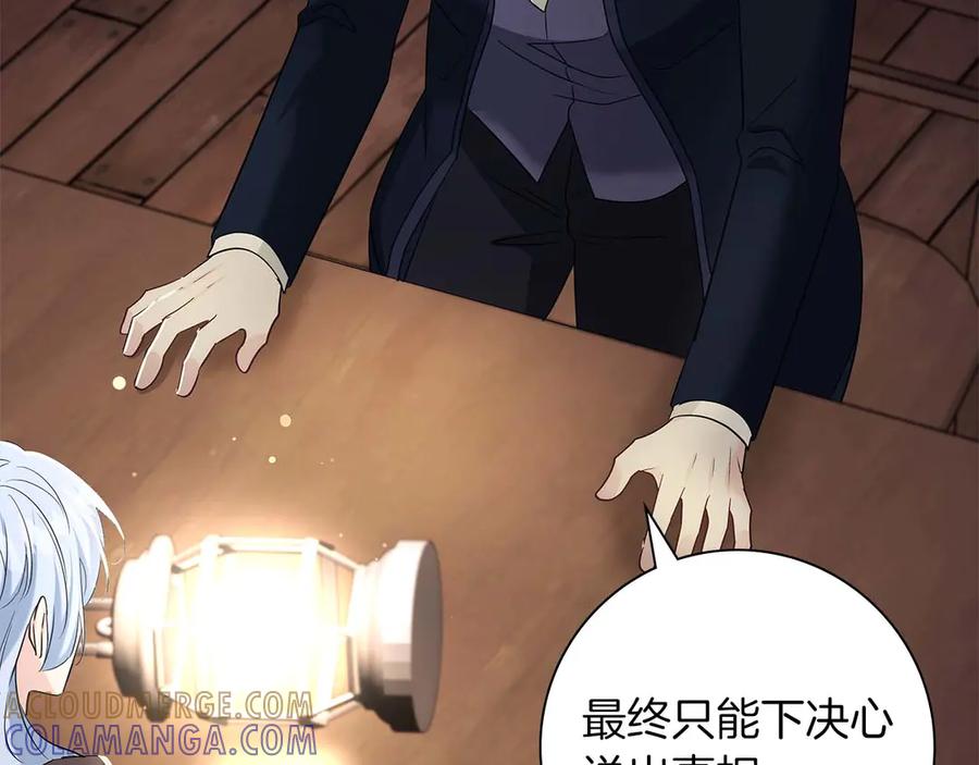 第205页