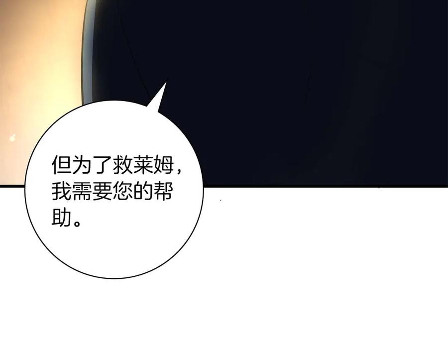 第212页