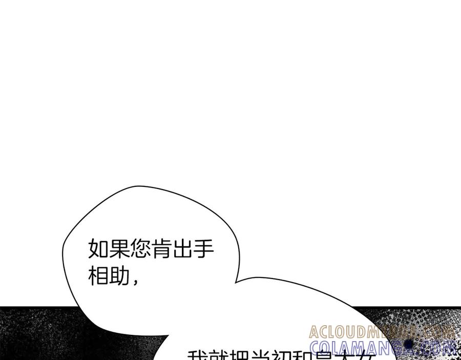 第213页