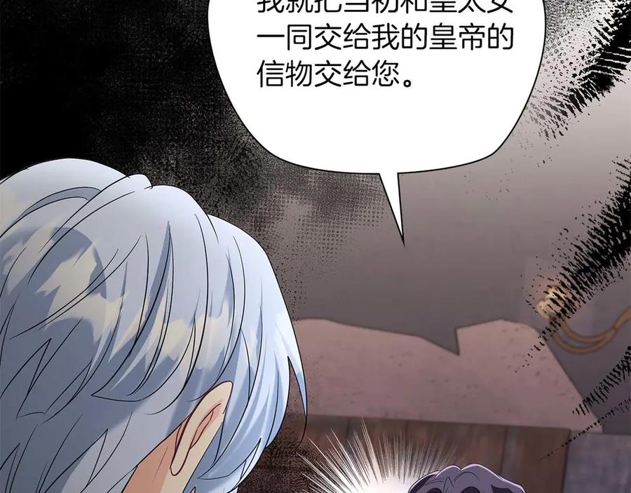 第214页