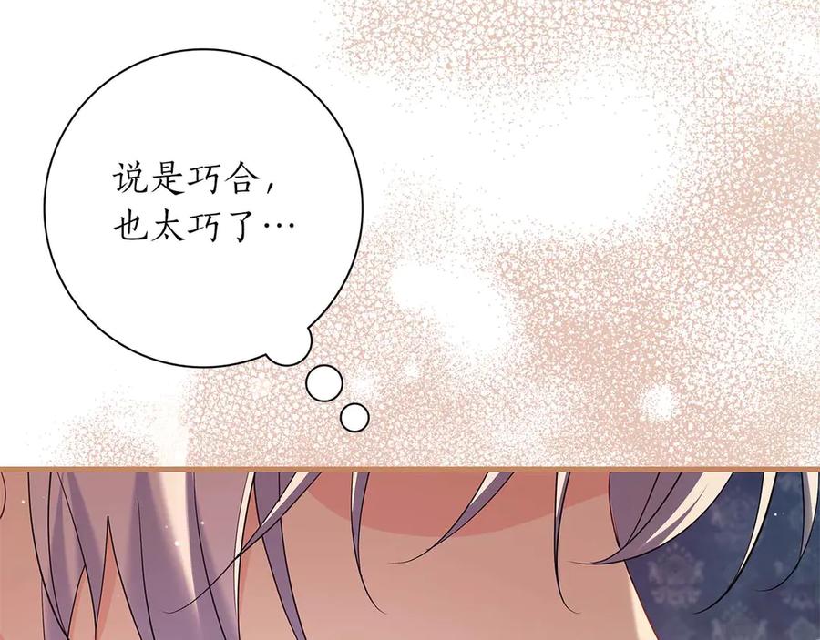 第220页