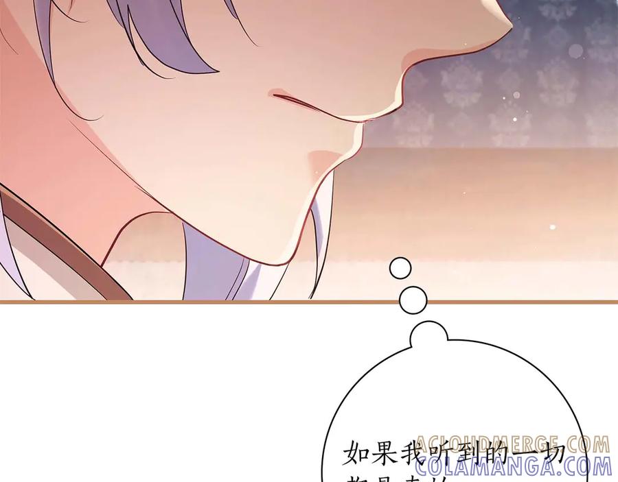 第221页