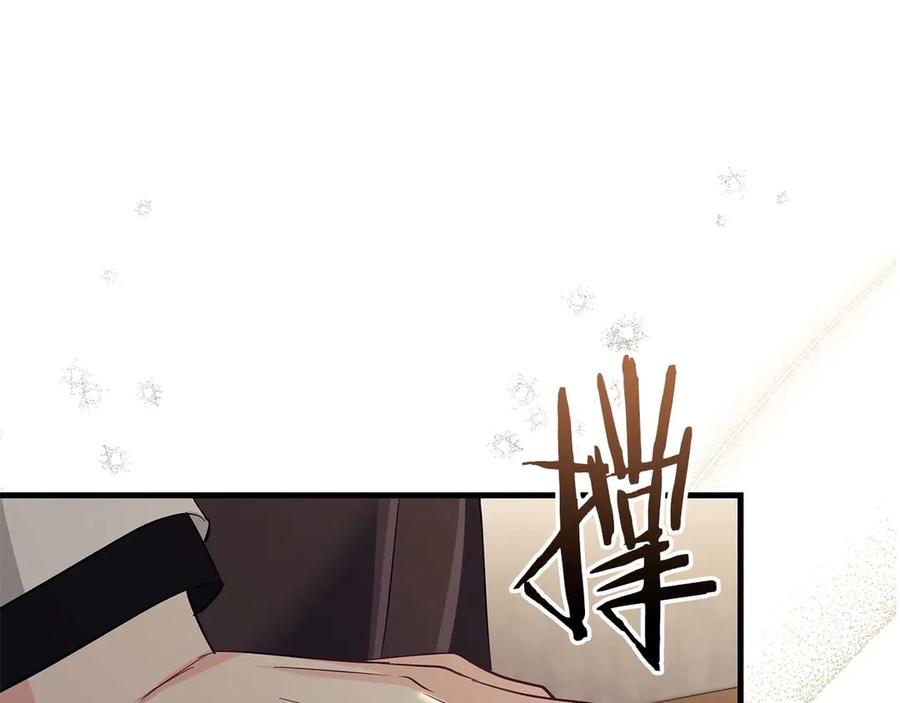 第227页
