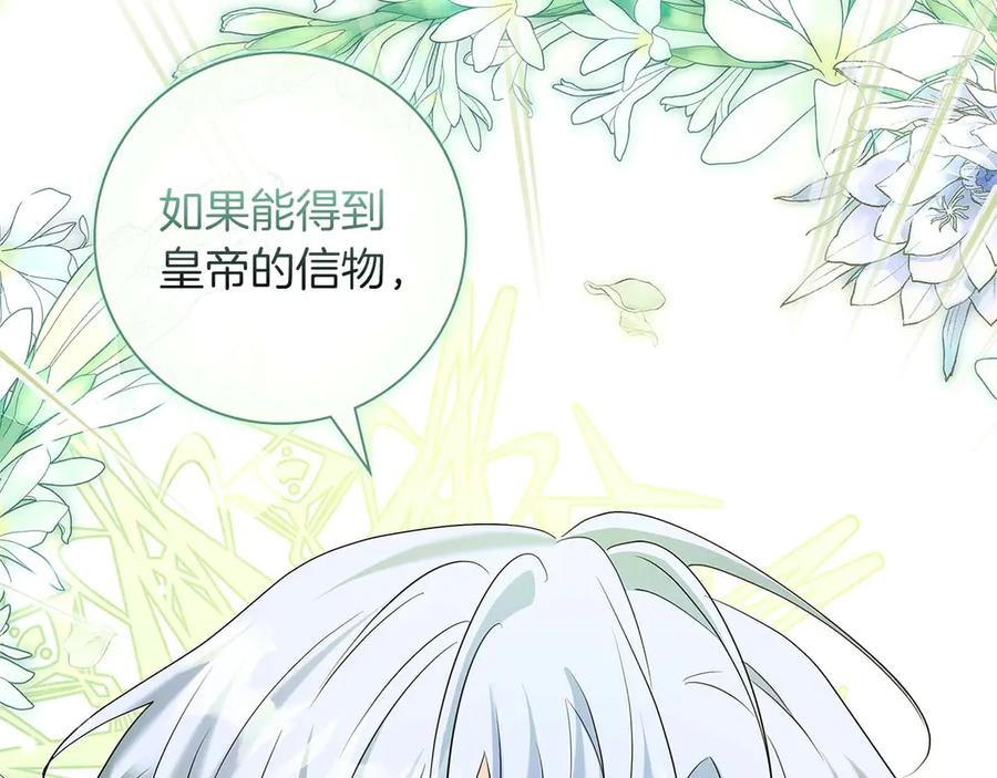 第235页