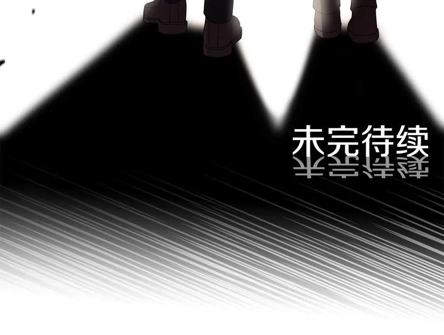 第243页